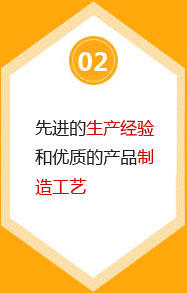 球盟会直播在线看