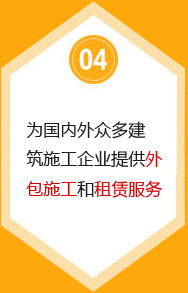 球盟会直播在线看